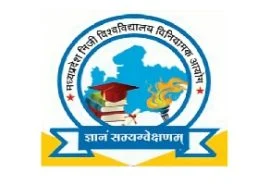 MP Private University Regulatory Commission